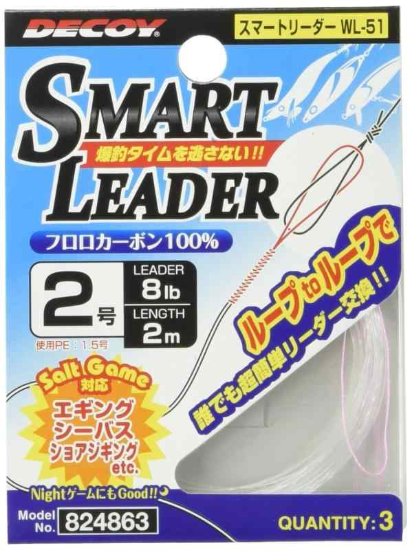 カツイチ(KATSUICHI) スマートリーダー WL-51 .