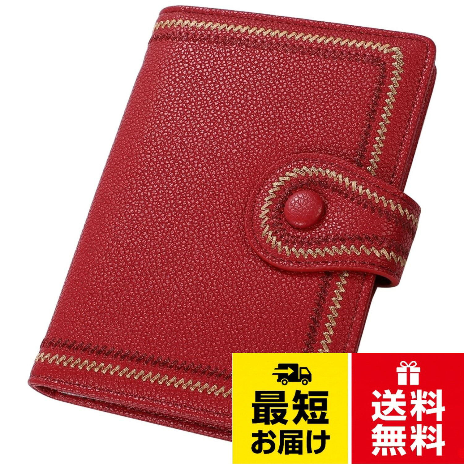 [VOLAN] スキミング 防止 パスポートケース RFID ブロック セキュリティ 多機能 パスポートカバー
