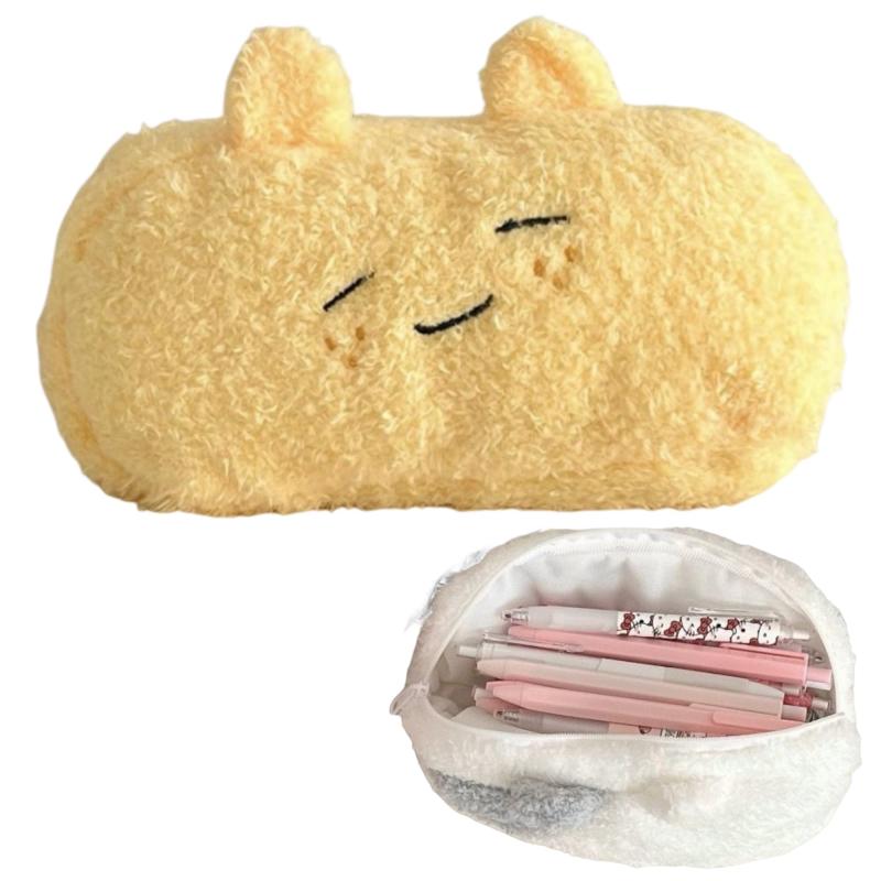 merrytime アニマルペンケース 動物 筆袋 筆箱 オシャレ 可愛い カワイイ ヌイグルミ 化粧ポーチ 進学 入学 女の子 小学生 中学生 高校生 大学生