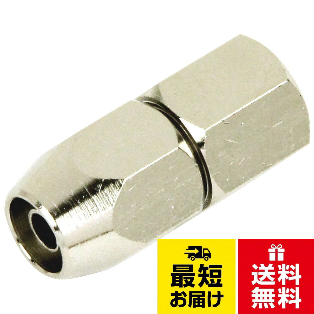 SK11(エスケー11) ウレタンホースジョイント