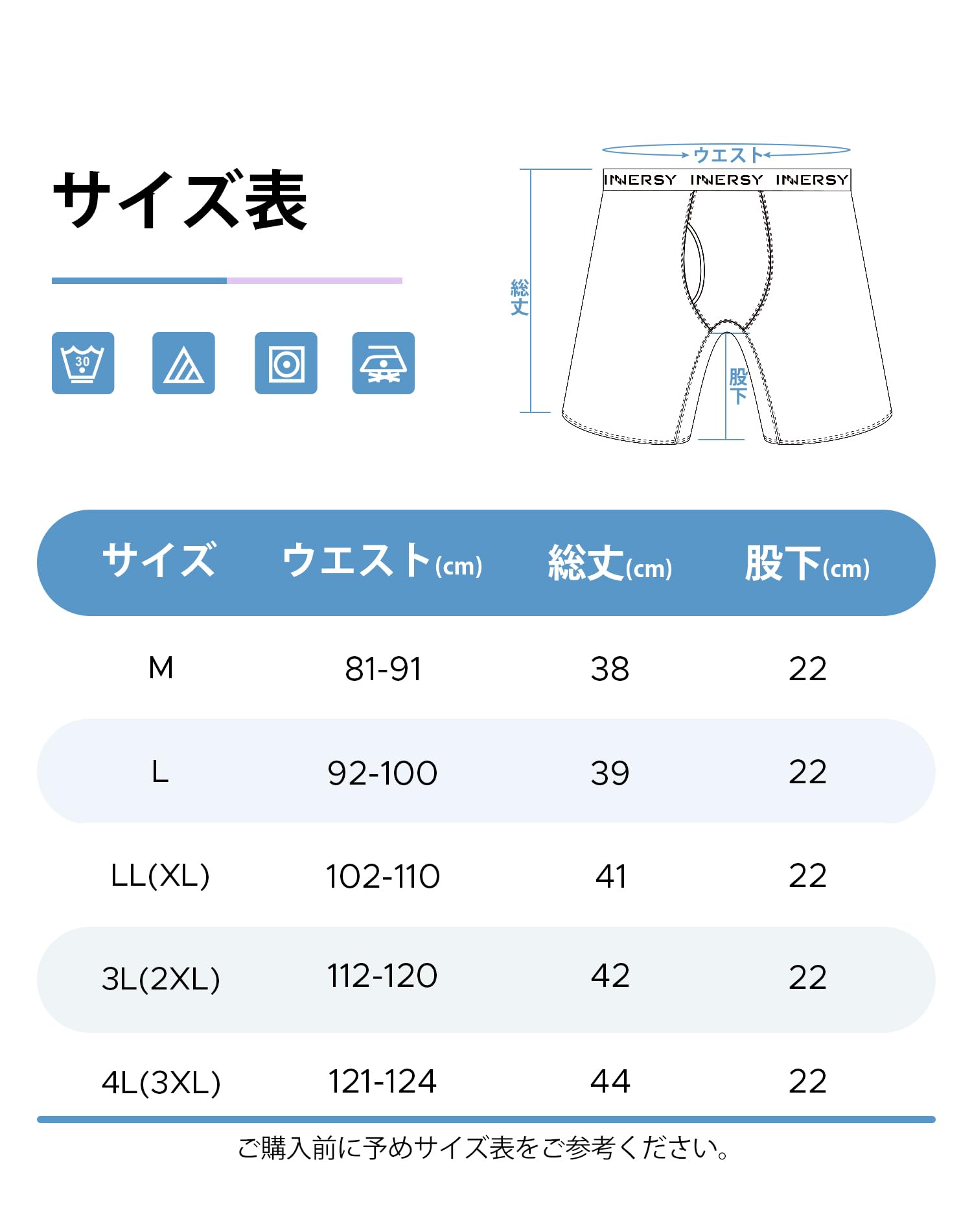  ボクサーパンツ ロングメッシュ メンズ ひんやり冷感 通気吸汗 速乾 前開き 大きいサイズ 3 枚セット(LL、3ブラック)