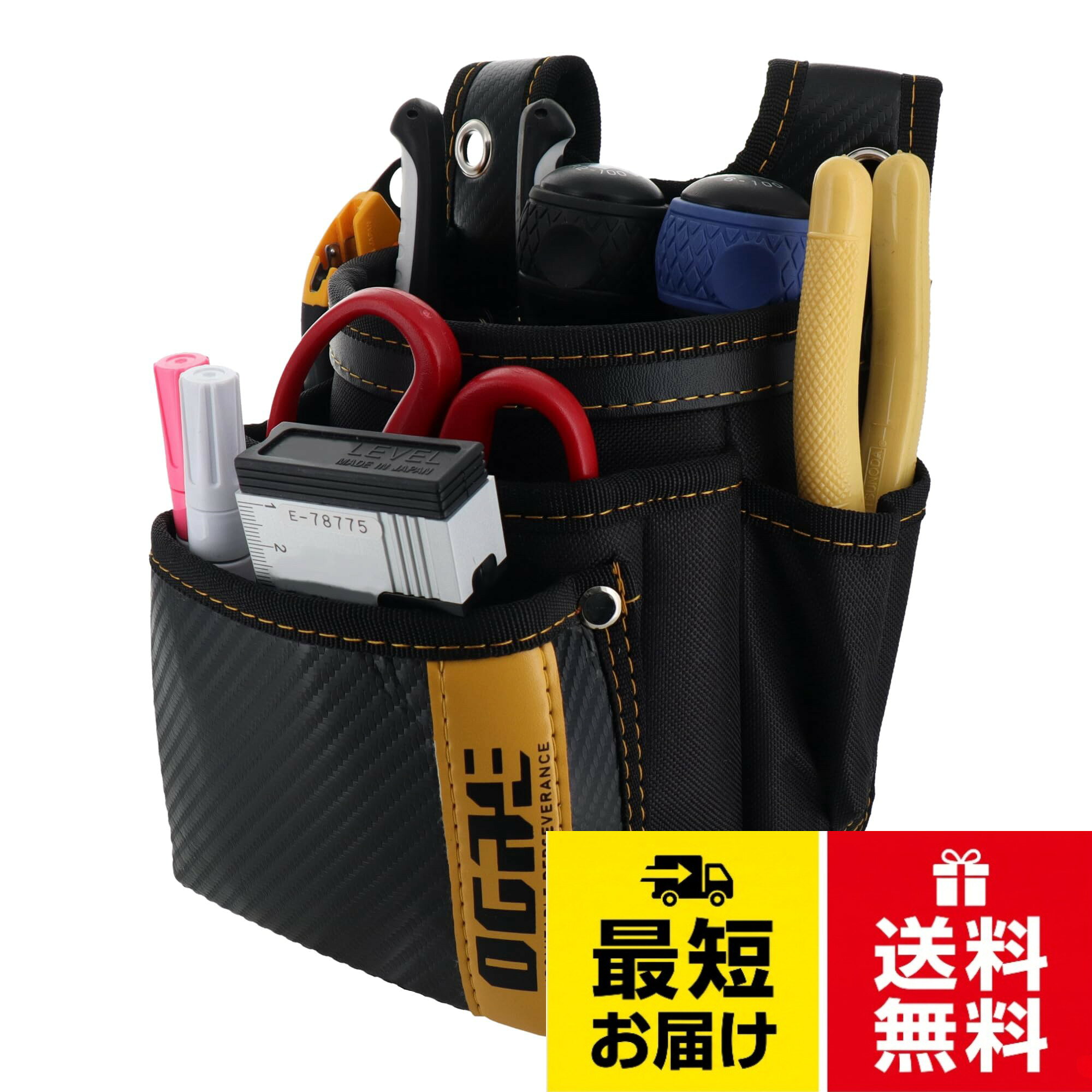 三共コーポレーション DBLTACT 3段腰袋 DT-03S