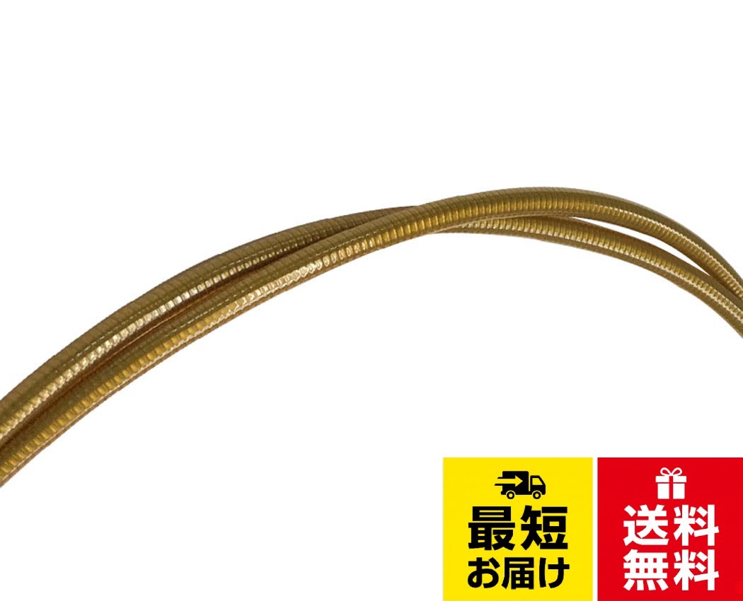楽天市場】ニッセン ケーブル クリアーゴールドの通販