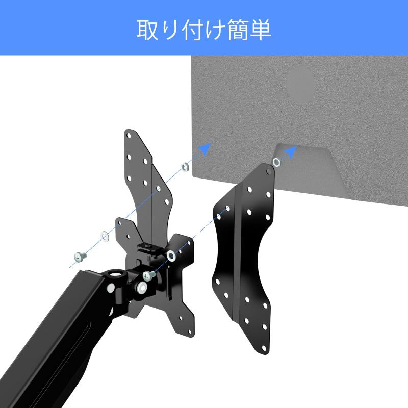 Pholiten VESA変換プレート VESA調節 アダプタ モニターアームテレビ壁掛け金具用 VESA拡張パネル 転換できる寸法100x150/150x100/100x200/200x100/150x150/150x200/200x150/200x2