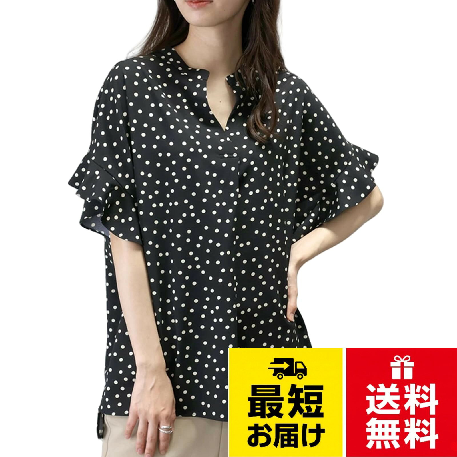 [Merelop Ceto] ブラウス レディース 半袖 シャツ カットソー トップス オフィス 夏 Vネック フリルブラウス ドット柄 大きいサイズ 夏服 ゆったり 着瘦せ おしゃれ 体型カバー きれいめ お洒落 通勤 デート