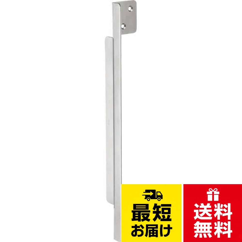 製造国:日本。ドアのこじあけ防止金具ベスト 284 ビックガードプレート 2-665