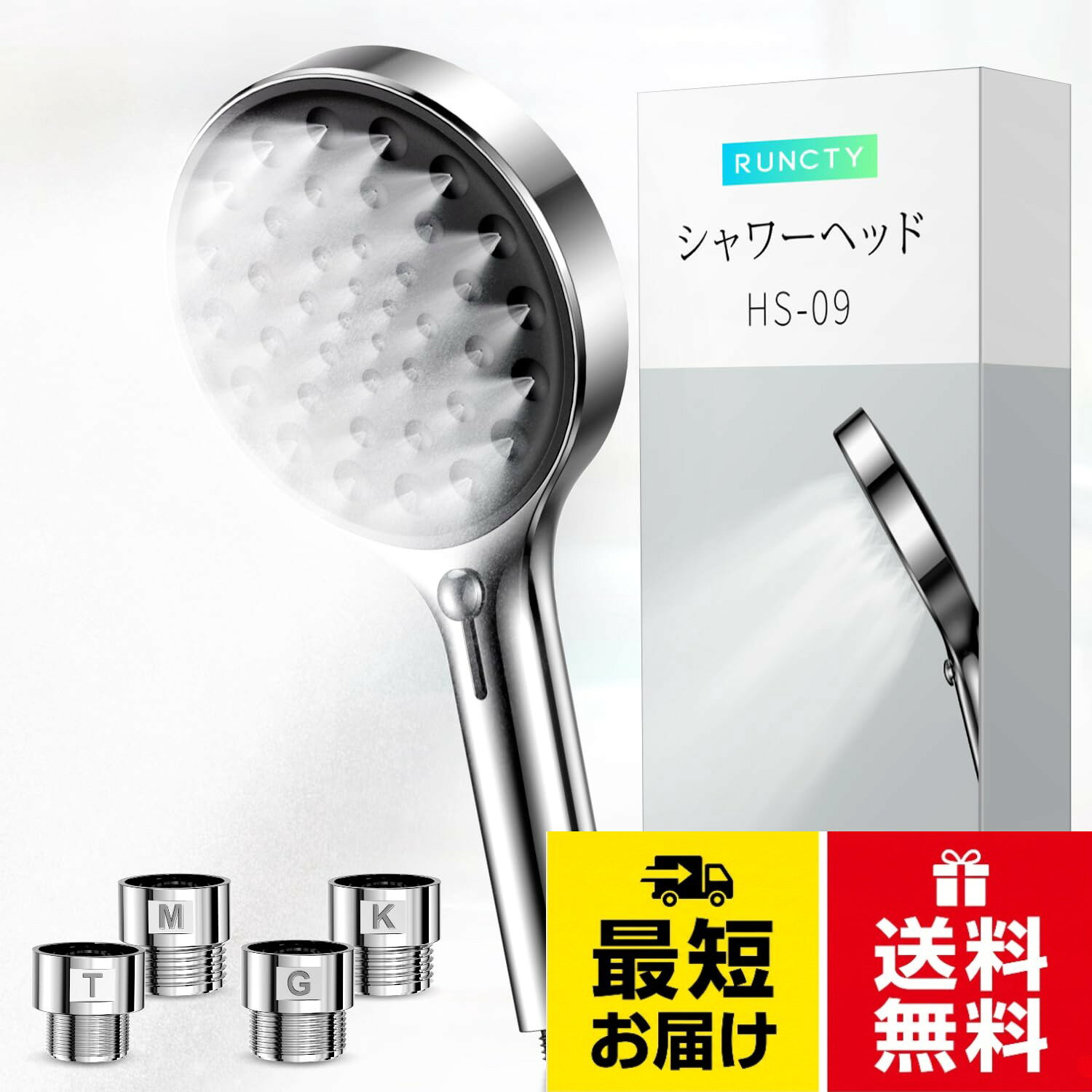 約0.001mmナノバブルは独自構造により、毛穴より超極小の泡を発生させて、洗浄力がよく、髪の水分を高くキープできるといったも魅力点です。肌や髪がなめらかだけだはなく、いつもの入浴やシャワーがワンランク上のものになります。。圧倒的なバブル数最大8億6800万個の泡数を搭載して、洗浄力がよく、落ちなかった体の汚れや頭皮の油脂分を毛穴まで入り込み吸着し、やさしく洗い流してくれます。。無段階調水モード付き、直流からミストまで自由的に切替できます。大きい散水板設計、広範囲の肌を一気に洗い流せます。。極細水流は汚れを吸着する動きを持ち、毛穴を洗浄でき、潤いも逃げさない。適度な水流で高い洗浄力、髪の水分も高くキープできます。潤い続くから、ケア時間をゆったりとお湯が冷めにくく、肌の奥まで水分が行き渡ることで潤い感が持続。。水流と洗練されたデザインで気分も上がり、お風呂タイムが楽しくなりますねシャワーヘッド ウルトラファインバブル 【大パネル・無段階調水】大面積 シャワー 節水 高洗浄力 無段階モード マイクロナノバブル しゃわーへっど 毛穴ケア 美肌 美顔 保湿 頭皮に肌に優しい ミスト シャワーヘッド お風呂 極細水流 保温 うるおい 取り付け簡単 (シルバー) / カジュアル