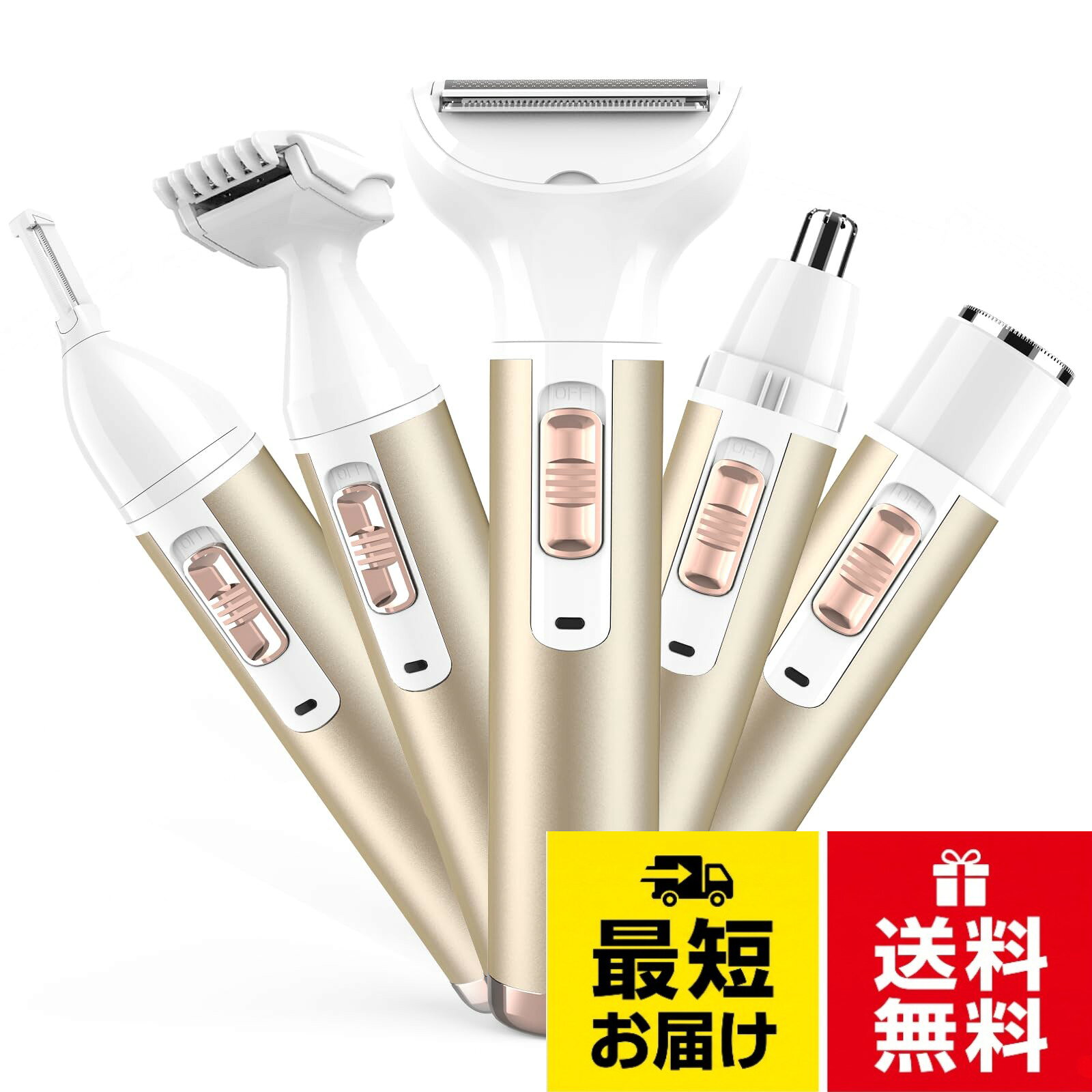 【5in1多機能シェーバー&全身適用】ボディーシェーバー、VIO専用シェーバー、フェイスシェーバー、眉毛カッター、鼻毛カッター1台5役の交換ヘッドが付いたレディースシェーバーです。顔、眉毛、脇、腕、足、デリケートゾーン、鼻毛、耳毛などの全身の広い部分や狭い部分のムダ毛を簡単&スピーディーに処理ができます。高品質のアレルギー防止ステンレス刃を使っており、肌デリケートな部分の処理も肌に負担をかけずに処理することができます。。【切れ味抜群&3in1シェーバーヘッド】レディースシェーバーは製品のチップを最適化に強いモーターにアップグレードしており、360度全方位振動で根本から毛をしっかりとカットできます。ストレート型トリマー、カーブ型トリマー、ネット刃の3in1シェーバーヘッド付属、広い面積のムダ毛処理に最適、ストレート型トリマーで腕や胸、お腹などの広範囲除毛、カーブ型トリマーでワキ、顎のしたなどの処理しにくい部位にフィットします。ネット刃で剃り残しを処理すると、忙しい女性でもあっという間になめらか素肌へ変身。。【VIO専用シェーバー＆眉毛鼻毛処理】トリマー刃のヘッドの角度や大きさがデリケートゾーンに合わせて作られているので、肌を傷つけにくいつくりになっています。太い毛も入り込みやすい綱目構造ネット刃で、ツルスベな肌に仕上げます。アタッチメントを取り替えることで、直接肌に触れず、形・毛量が整えやすくなります。眉毛シェーバーを付け替え、眉毛の形作りや、顔のうぶ毛ケアもお手軽に。男女兼用鼻毛カッターで、鼻毛や耳の毛を処理、完璧な身だしなみに、清潔感のある印象を与えましょう。。【水洗い可能&お手入れ簡単】人間工学に基づいた握りやすい本体グリップと軽い重量で、長時間使っても疲れにくいです。防水機能付きで使用後刃とアタッチメントを取り外し可能で、付属の掃除ブラシで毛ケズを払い落とせて、直接流水で濯ぐだけできれいになれ、いつも衛生的な状態で使えます。お風呂、浴室、洗面所などの場合でも剃り可能。※製品の本体を長時間水の中に浸さないでください。。【USB充電＆持ち運び便利】バッテリー容量を増やして、使用時間がもっと長くなり、省エネになりました。USB充電式で、電池交換の手間が不要で便利です。パソコン、スマホ充電器、車内電源などUSBインターフェースがあるところで充電しやすく、修学、出張、海外旅行などの時には、化粧ポーチに入れて便利に使えます。ムダ毛の悩みから解放され、彼女、お母さん、友達へのプレゼントにもおすすめの女性用シェーバーです。ご注意：満充電してもライトが赤のままで色が変わりません。vioシェーバー レディース 電気シェーバー 女性 【プロ美容師が監修】 鼻毛カッター 眉毛シェーバー 多機能 ムダ毛処理 顔 脇 腕 すね毛 ビキニライン 水洗い可能 USB充電式 日本語説明書付き プレゼント