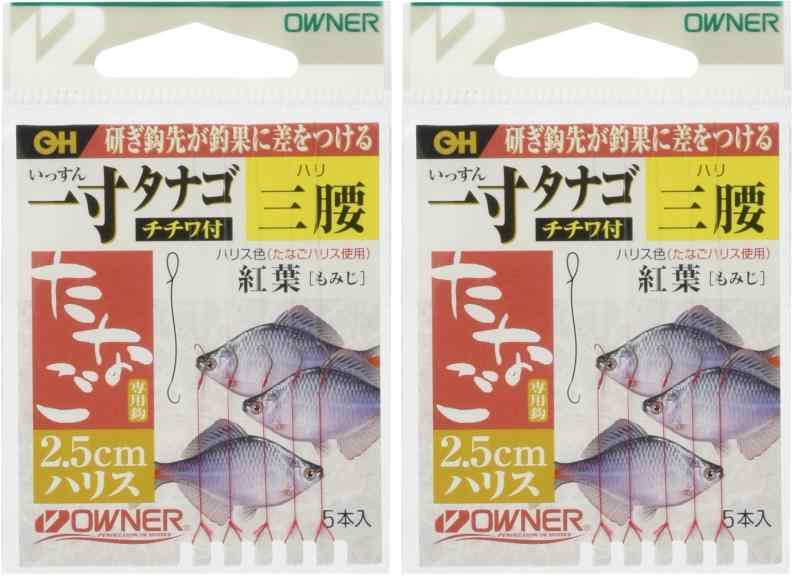 Rakuten - OWNER(オーナー) 一寸タナゴ フック 2.5cmハリス(チチワ付) NO.26579 釣り針