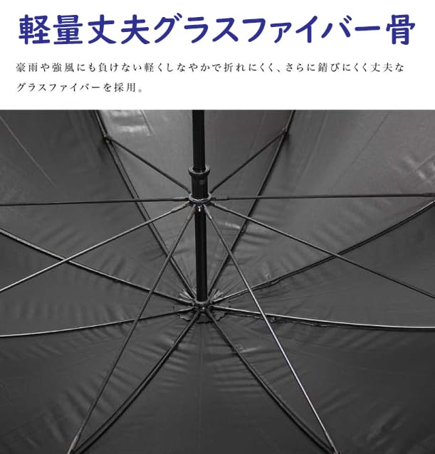HRテクノロジーズ楽天市場店の【送料無料】折りたたみ傘 日傘 晴雨兼用 子供 女の子 キッズ 便利 カラビナフック 親骨 55cm 内側コーティング UV99.9％カット 一級遮光 UPF50＋ 遮熱 軽量 アルミ 丈夫 ファイバー骨 おしゃれ｜アングル3