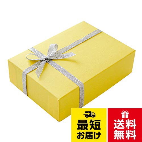 【送料無料】GIFT BOX ギフトボックス(15×10.5×H4.5cm) リボン付き