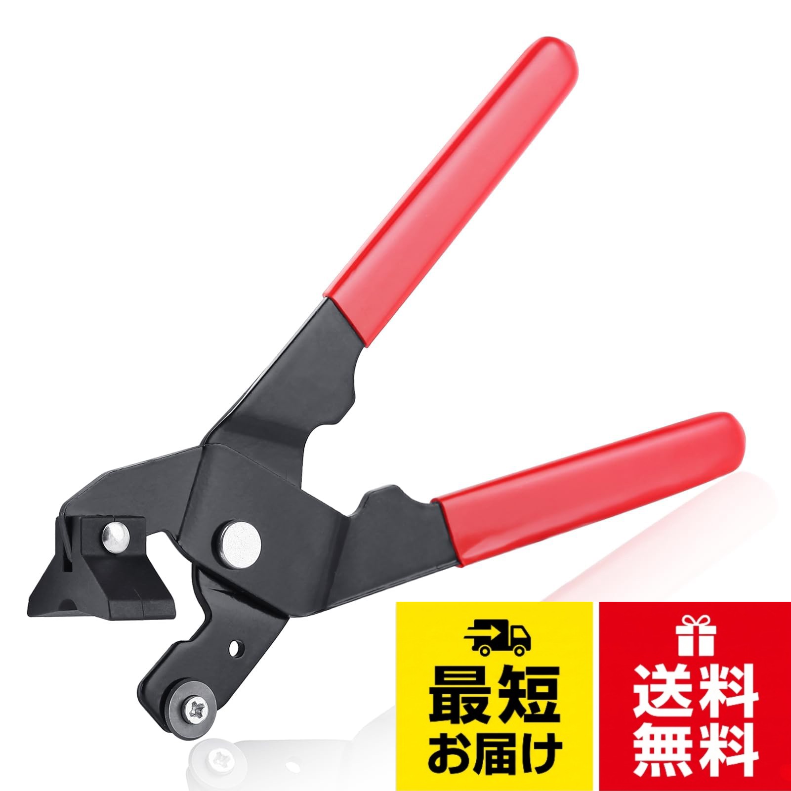 【送料無料】SPEEDWOX タイルニッパー 喰切れ タイル喰切 タイルカッター ガラスタイルニッパー チップ付タイルニッパー ガラスカッター グラスニッパータイルカット タイルペンチ タイルサ