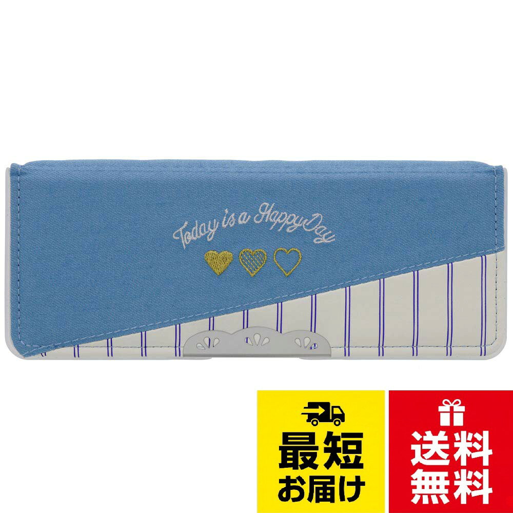 サンスター文具 筆箱 小学生 女の子 ヨコピタ リカーモ