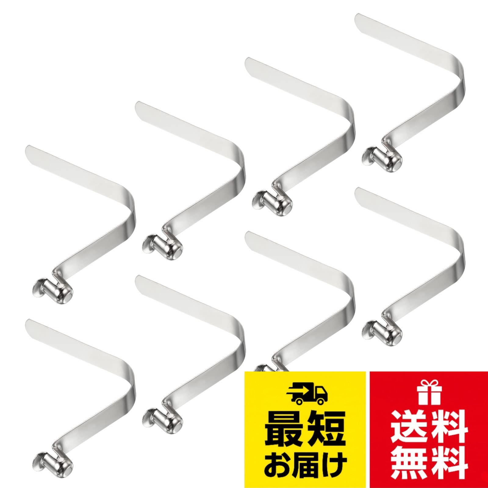 カラー: シルバー; 素材: マンガン鋼; 本体サイズ: 50 x 10 x 0.5 mm (L*W*T); プッシュボタンサイズ: 10 x 8 mm(L*D); パッケージ内容: 8 x スプリングクリップ。利点: マンガン鋼製で、表面にニッケルメッキが施されているため、柔軟性があり、弾力性が長持ちし、折れにくく、錆びにくいのが特徴です。優れた熱処理工程によって硬化され、より耐摩耗性が高く、頑丈で、耐久性があり、長く使用できます。。インストラクション: クリップを曲げ、クリップをロッドに入れ、ボタンクリップを穴にはめ込み、外筒をボタンに引っかかるまで押し込んでください。。アプリケーション: ロックチューブピンは日常生活で非常に便利なアクセサリーで、丸パイプや角パイプをロックするために使用されます。クイックリリース、伸縮、折りたたみなどのために使用されます。キャンプテント、ボート漕ぎ、セーリング、釣り竿、傘、キャラバン、フィットネス機器、写真機材、ショッピングカートなどによく使用されます。。注意: 必要なもののプッシュボタンの直径のサイズをご確認の上、ご購入ください。PATIKIL 10×8mm カヤックパドルスナップ 8個 ポールプッシュボタン スプリングクリップ 鋼 中空ボタン シングルピン / インダストリアル