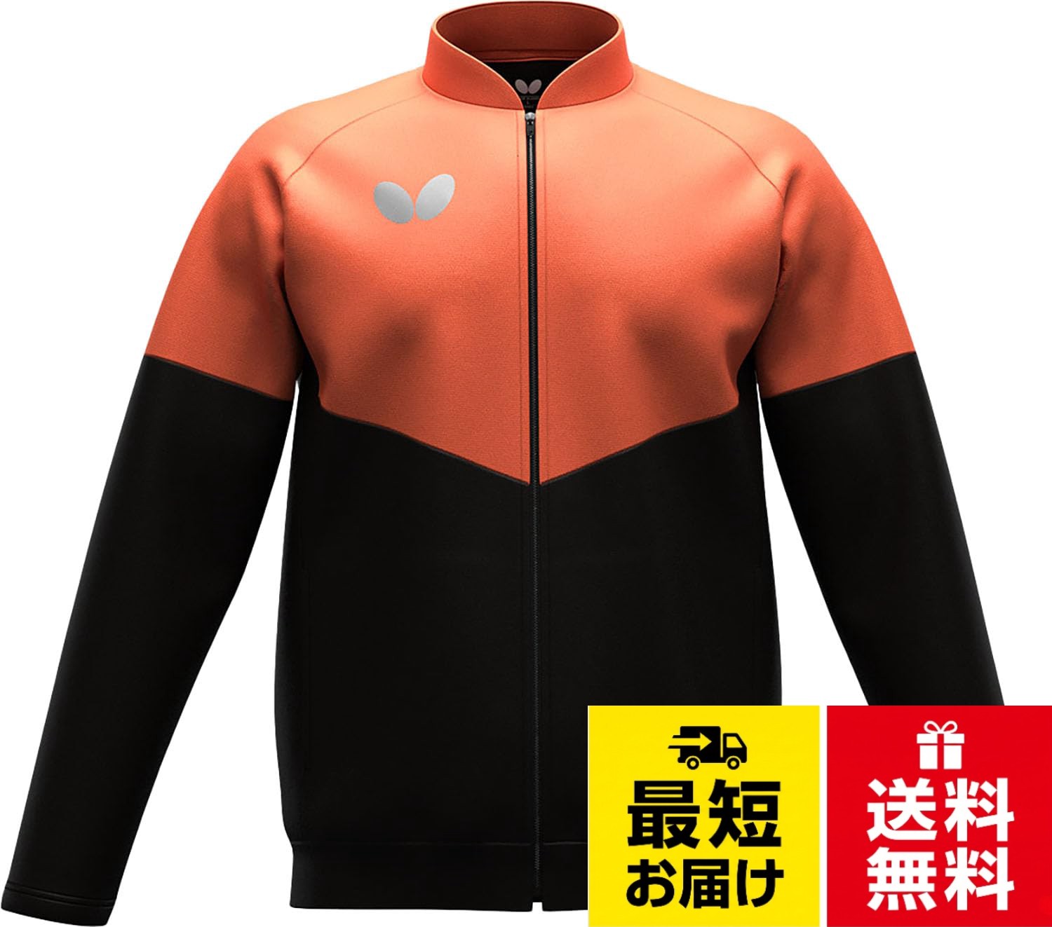 素材・材質:ポリエステル100%(ソアリオンY/セーレン)。機能:吸水速乾、伸縮。サイズチャート:SS/着丈61、胸回り98、裾周り88、裄丈75.6cm、S/着丈63、胸回り102、裾周り92、裄丈77.4cm、M/着丈65、胸回り106、裾周り96、裄丈79.2cm、L/着丈67、胸回り110、裾周り100、裄丈81cm、O/着丈69、胸回り114、裾周り104、裄丈82.8cm、XO/着丈71、胸回り118、裾周り108、裄丈84.6cm。性別:ユニセックス。原産国:日本[Butterfly] バタフライ 卓球 トレーニングウェア ウィルバー・TRジャケット 吸水速乾 伸縮 47250