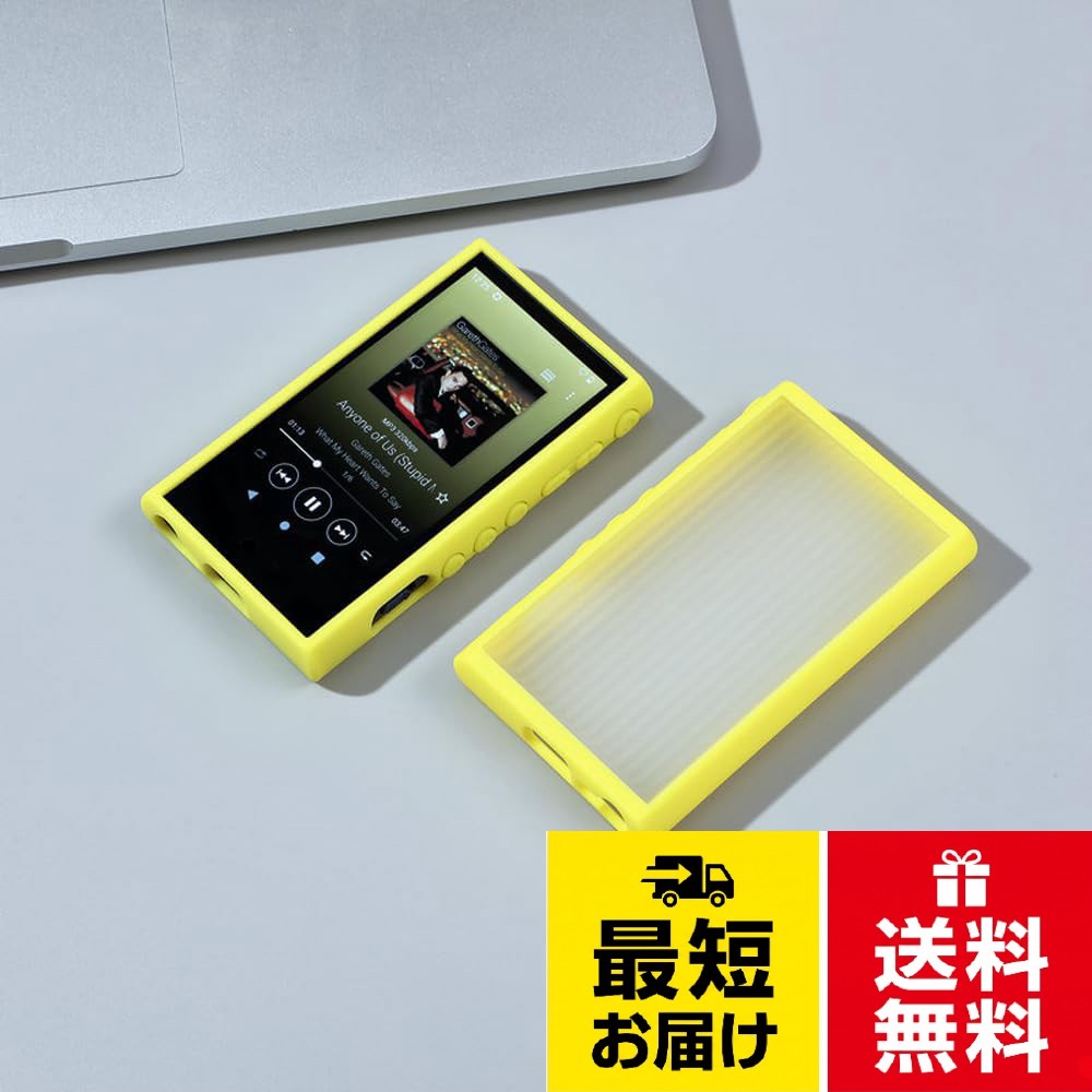 ★ 対応機種: に適用するソニーウォークマン NW-A306 NW-A307 NW-A300 シリーズ。★ 良い素材:優れた品質、衝撃吸収性TPU+PC から製造されたこの、指紋、引っかき傷、ほこり、損傷からデバイスを保護します。。★快適な手触り:新しくアップグレードされた肌触りのケース、耐久性と耐落下性、繊細で絹のような、簡単に変形しないでください。。★ 簡単なアクセス:ケースを装着している間、すべてのポート、コントロール、機能、およびドッキングに完全にアクセスできます。。★標準厚さ:デバイスを保護するために、ボタンを簡単に360度全方向に押します。に適用する ソニーウォークマン NW-A306 NW-A307 NW-A300 シリーズ アップグレードされた柔軟な耐衝撃性テクスチャスキンフィール保護シェルケースカバー