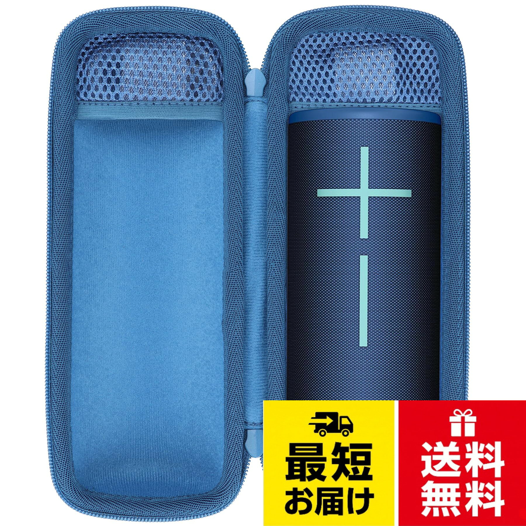 Lebakortストレージボックスはに適合するUltimate Ears BOOM 3 4 Bluetoothワイヤレス スピーカー用に設計されています。収納ケース上下段の内側には網袋が設けられています、や充電ケーブルを入れることができます、下段にはに適合するUltimate Ears BOOM 3 4 Bluetoothワイヤレス スピーカーを中に入れることができ，よりよく固定することができますまた。外部にはファスナーが2つ付いていて、開けたり取ったりするのに便利です。。堅牢な外部構造：筐体はEVAとナイロン材料を組み合わせ、優れた耐久性と保護を提供する。この堅牢な構造は、衝突、衝撃、その他の潜在的な損傷からに適合するUltimate Ears BOOM 3 4 Bluetoothワイヤレス スピーカーを保護し、旅行や日常使用を確保します。また、EVAとナイロンの混合物は防水性を提供し、に適合するUltimate Ears BOOM 3 4 Bluetoothワイヤレス スピーカーを湿気や漏れから保護します。。豪華なビロード内装：に適合するUltimate Ears BOOM 3 4 Bluetoothワイヤレス スピーカーの筐体内で、モケット裏地はに穏やかな保護を提供することを確保する。この柔軟な内部材料は、輸送時や貯蔵時に衝突による傷付きを防ぐことができる。柔らかい内部層がをより安定させますを長持ちさせます衝撃やへこみや傷からお気に入りのデバイスを保護します。。便利携帯ソリューション：に適合するUltimate Ears BOOM 3 4 Bluetoothワイヤレス スピーカーケースにハンドルが付いており、携帯に便利である。ビーチでピクニックに行っても、に適合するUltimate Ears BOOM 3 4 Bluetoothワイヤレス スピーカー ケースのハンドルは簡単に外出することができます。コンパクトなケースはリュックや荷物の中に入れるのにも適しており、持ち運びや保管が簡単。。ケースのみとなります！（注：に適合するUltimate Ears BOOM 3 4 Bluetoothワイヤレス スピーカー や用のに適合するUltimate Ears BOOM 3 4 Bluetoothワイヤレス スピーカー アクセサリーは含まれません）。自分自身や家族、恋人、友人への理想的なプレゼントとなります。Lebakort収納ケースに適合するUltimate Ears BOOM 3 4 Bluetoothワイヤレス スピーカー
