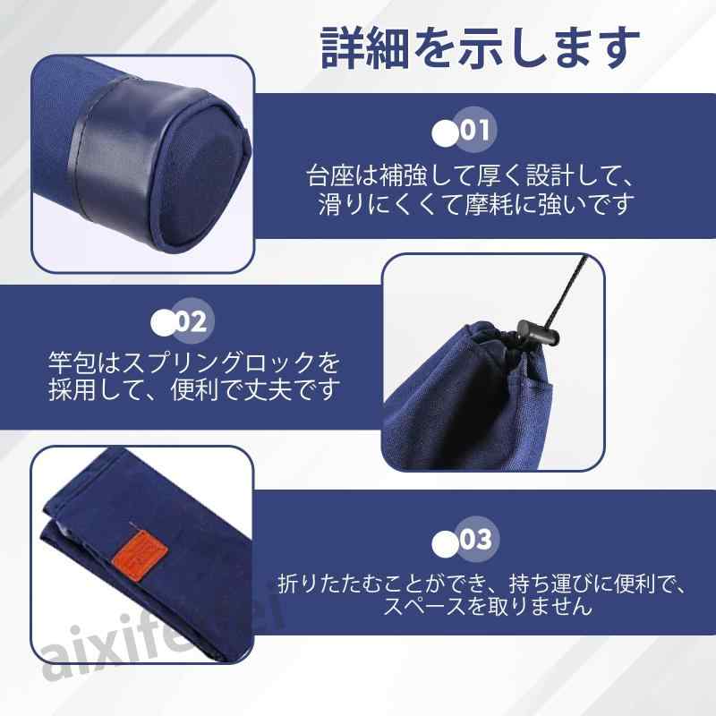 ADOFUN 釣り用ロッドバッグ 長さ130cm 大容量 釣り用ロッドバッグ 折りたたみ 多機能 竿袋 3