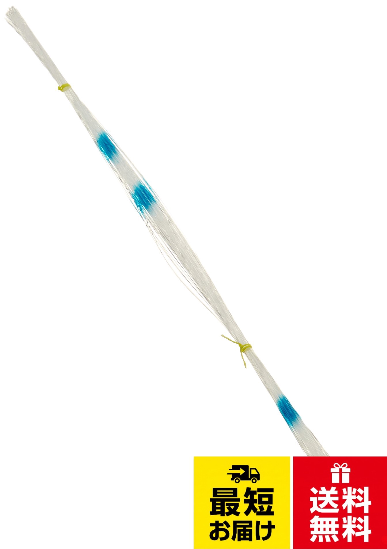 形態：ライン。号数：1.2号。魚種：鮎OWNER(オーナー) ザイト 鮎ストレッチハリス レギュラー 1.2号 66081 / 小