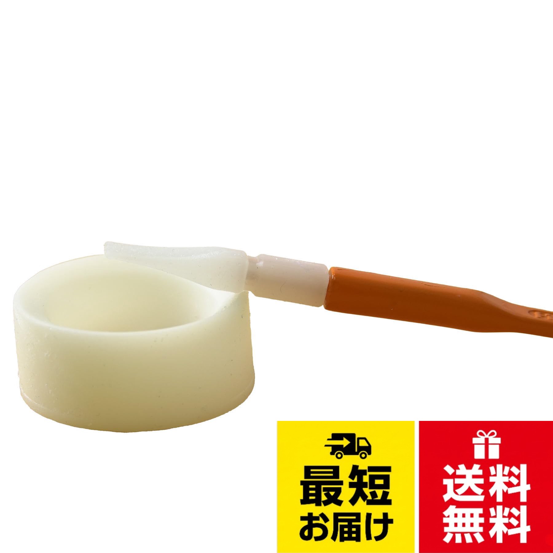 入数1セット (ヘッダー入)。セット内容: コーティングカップ×1個 , コーティングステック×1個。コーティングカップの特徴: "EZエポ 1回分"のエポキシが入る大きさ。すり鉢型の内側形状でエポキシを最後まで使いきることができる。カップの底を押すことで硬化したエポキシを簡単に外すことができる。。コーティングステックの特徴: 絶妙な柔らかさでエポキシがつきにくい軟質素材使用。四角断面形状のフラット穂先で幅広・幅狭な面を使い分け可能。硬化したエポが剥がせるほどの柔らかい素材で再利用可能。。【注文番号: EZCKM 】富士工業(FUJI KOGYO) FUJI TACKLE PLUS+ EZ コーティングキット 軟質素材 プラスチック EZCKM / ー