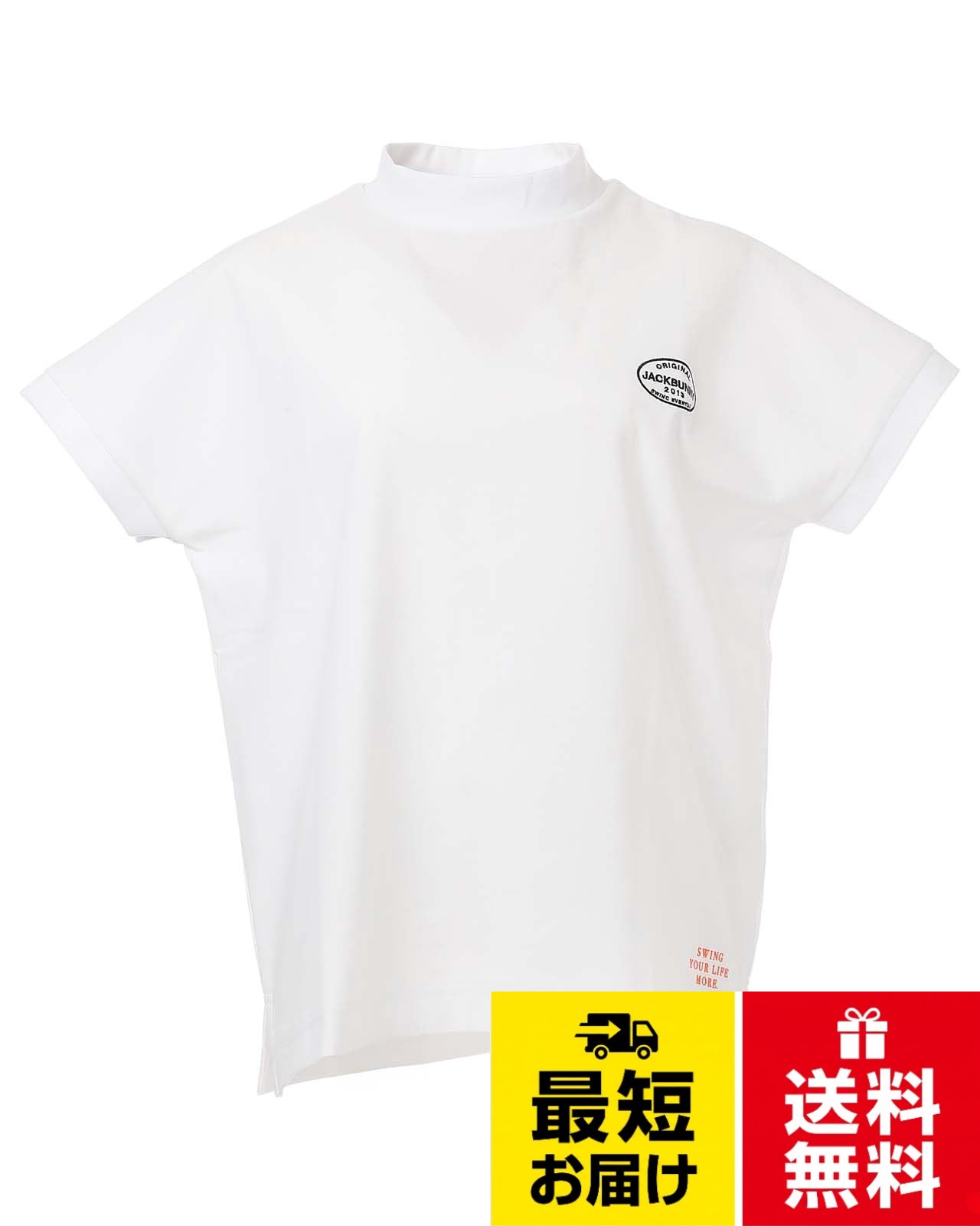 0:バスト 102cm,着丈 58cm,ゆき丈 35cm。1:バスト 107cm,着丈 60.5cm,ゆき丈 35cm。2:バスト 110cm,着丈 63cm,ゆき丈 37cm。※商品サイズは、製品の仕上がりサイズになります。(商品サイズ=ヌード寸法+ゆとり分となります。)。商品生地の特性によって、1-2cm前後の誤差が生じます。Jack Bunny(ジャックバニー) レディース 半袖 モックネックシャツ(吸汗速乾・UVカット・防透) / ゴルフ インナー / 263-5167316レディース / レディース 半袖 モックネックシャツ