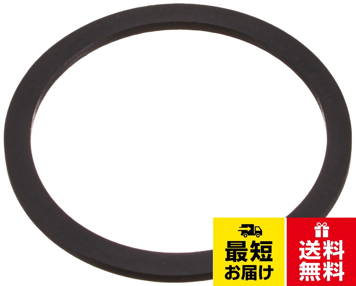 パッキン。パッキン品番:91546HTOTO パッキン 10個入り TH91546Z10
