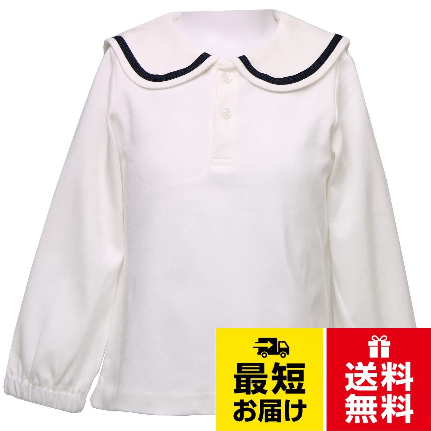 【送料無料】[Mon Ange] 女の子 トップス シャツ 長袖 ブラウス 丸襟 刺繍 綿100% お出かけ フォーマル 入園式 入学…