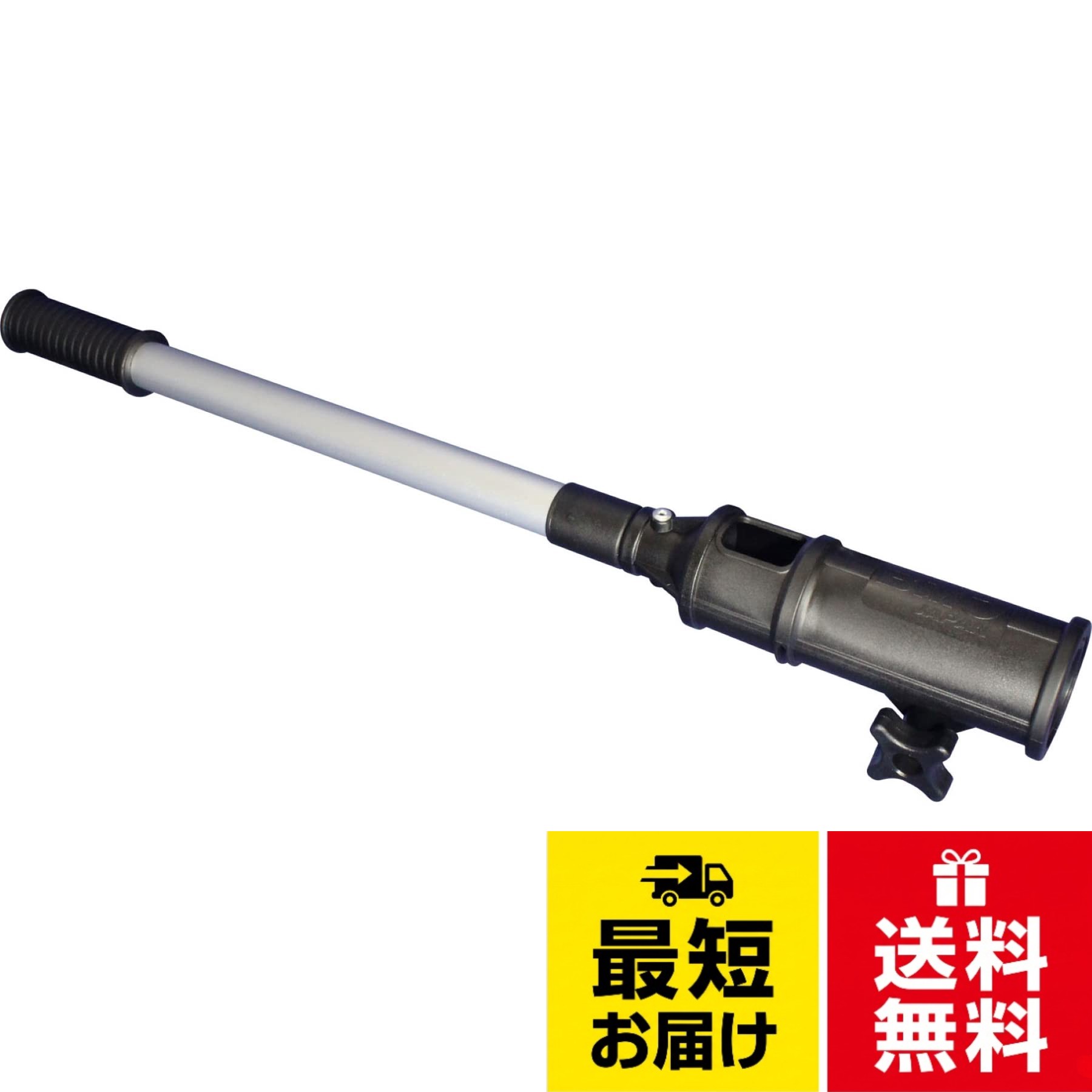 ■全長（mm）:620〜1020 ■使用ハンドル径（mm）:36〜54。使用ハンドル径：36-54mm。付属品：キルスイッチ用延長コード・板ゴムBMO JAPAN(ビーエムオージャパン) エクステンションハンドル シルバー/ブラック