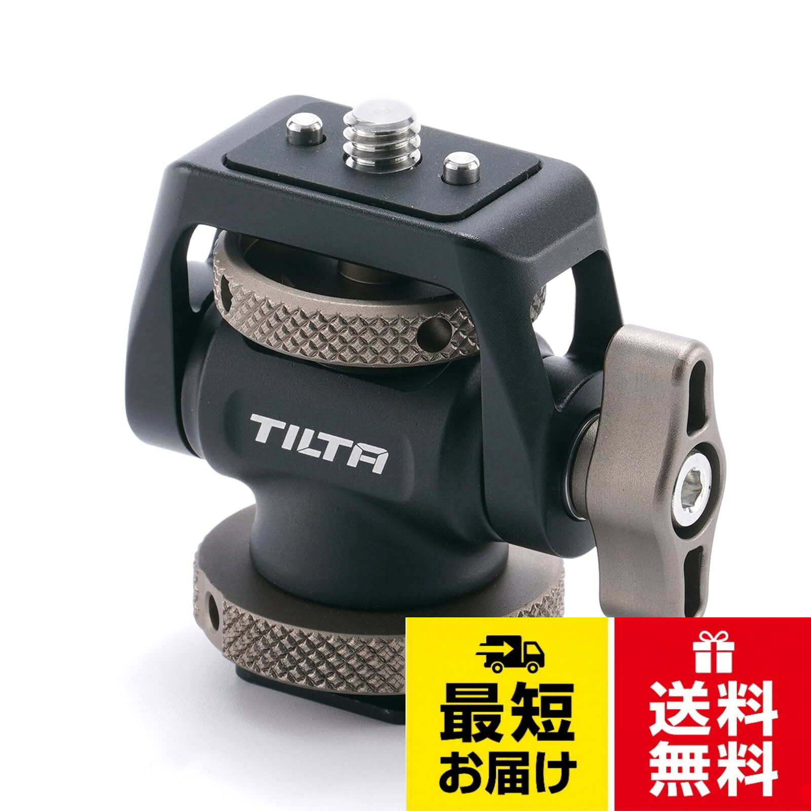 【2KGペイロード】2kgまでの重量に対応し、調節可能なロックノブを装備しているため、重いアクセサリーを使用する場合に特に便利です。。【取り付けオプション】このアクセサリーは、以下のような様々な取り付けポイントに対応する、いくつかの組み合わせが可能です： 1/4″-20（位置決めピン付き）→1/4″-20（位置決めピン付き）、1/4″-20（位置決めピン付き）→NATOクランプ、1/4″-20（位置決めピン付き）→コールドシュー（オス）、NATOクランプ→NATOクランプ。。【調整可能なデザイン】この調整可能なブラケットは360度回転し、外部モニターやワイヤレスビデオトランスミッターを接続するのに最適な175度傾けることができます。。【互換性】外部モニターやワイヤレスビデオトランスミッターのような多くのアクセサリーと互換性があります。このアクセサリーマウントブラケットは、カメラシステムにアクセサリーを取り付けるための究極の軽量マウントブラケットです。。【耐久性】アルミニウム合金とステンレス鋼構造。TILTA カメラモニターマウントブラケット 1/4"-20、コールドシュー（オス）付き、360°スイベル、175°チルト調整可能モニターホルダー、最大可搬質量2kg TA-AMB4-B