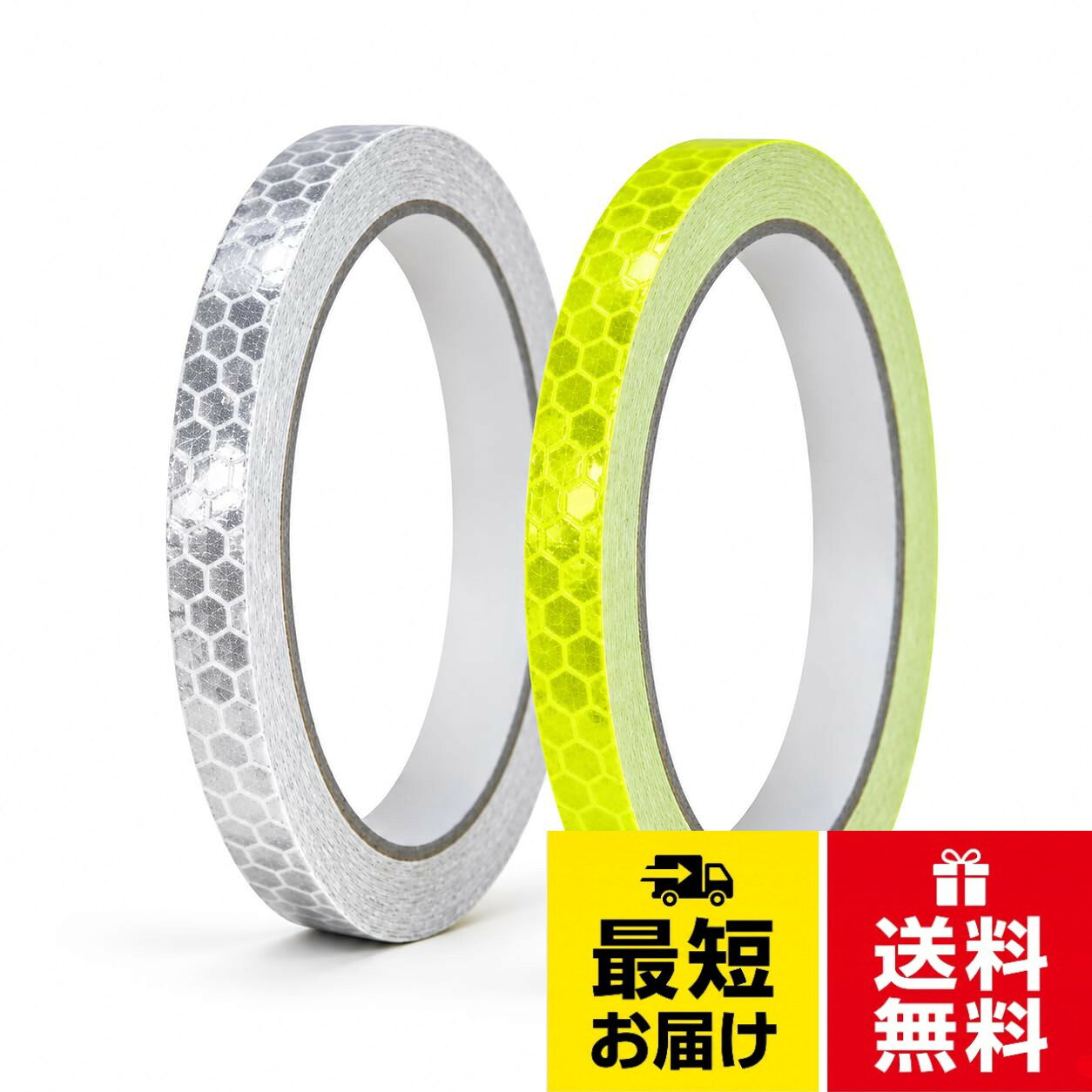 【豊富なカラー】黄色と白色の2色セットで、1つのゴム袋の長さは8メートル、合計16メートルです、さまざまな用途で使用可能です。視認性が高く、安全性を高めます。。【高反射性能】黄色と白色の反射テープは、夜間や暗闇でも光を反射し、視認性を大幅に向上させます。自転車や車のリム装飾にも使用でき、事故防止に役立ちます。。【幅広い用途】屋内外で使用可能な防水設計で、金属、木材、プラスチック、ナイロンなど、さまざまな素材の表面に貼り付けることができます。。【安全警告機能】この反射テープは、光が当たることで反射し、周囲に警告を与える効果があります。自発光機能はなく、暗闇で光がない場合には反射しません。。【簡単な取り付け】貼り付ける表面を清掃して乾燥させた後、保護フィルムを剥がして目的の場所に貼るだけで簡単に取り付けられます。YUHENGCT 反射テープ 蛍光テープ 反射シール 高輝度ステッカー 防水 屋外 自転車 車 バイク（白+イエロー） / 長さ：16メートル