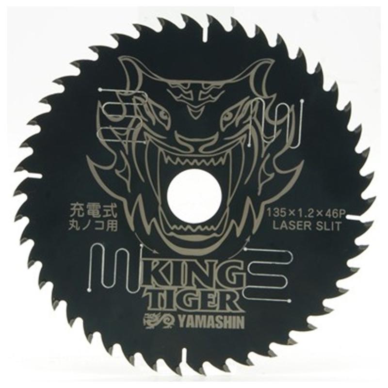 山真製鋸(Y'sGOD JAPAN) キングタイガー 135x46P MAT-KT-135