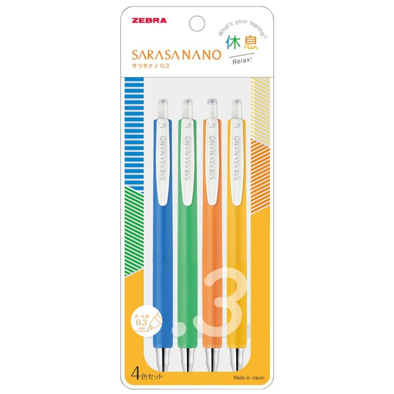 ゼブラ ジェルボールペン サラサナノ 0.3mm 4色セット