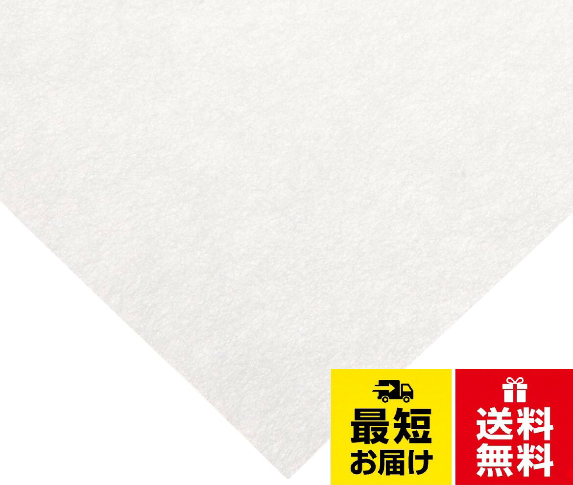 特徴：丈夫でシワになりにくく、ガサガサ音が鳴らないClover 型紙用不織布 39-324