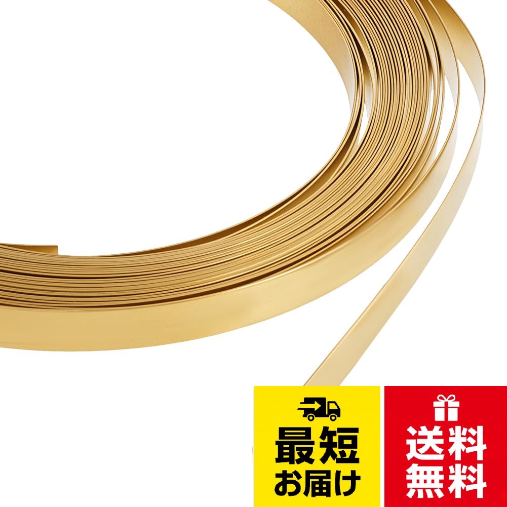 【送料無料】BENECREAT 6m/巻 フラットクラフトワイヤー 銅線 フラット銅線 銅板ロール アクセサリーワイヤー 変色防止 ブレスレット DIY ジュエリー製作用 手芸素材