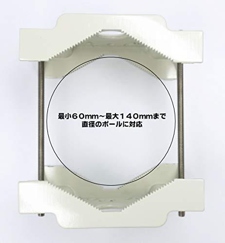 ���ȥ���� �����ݡ������դ�����60��140mm�б�)����ߡܥ��ƥ�쥹�� �ݡ������դ������å����� �ϥ����󥰥֥饱�å��ѥݡ�����ն��(�����ߥ�����) 1��2������ �ѥ��ס����