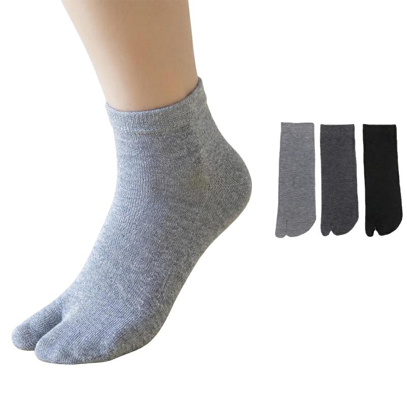 Rakuten - [DsHome] 足袋ソックス メンズ 3足セット 二本指靴下 足袋 2本指 二股 男性 綿 くるぶし ショート 夏用 通年 24-27cm (ブラック＋ライトグレー＋ダークグレー)