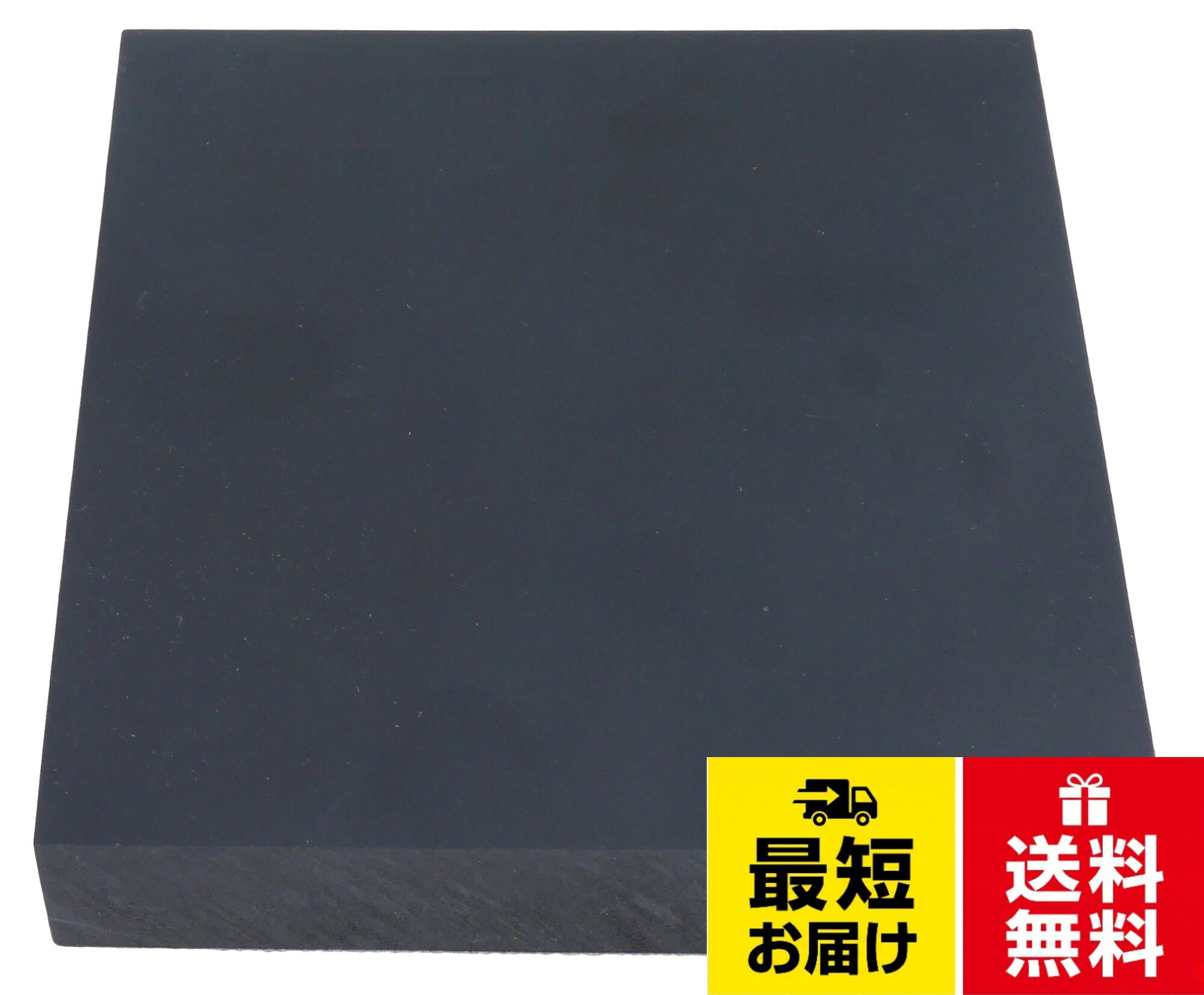クラフト社 革工具