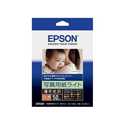 三菱電機 - エプソン(EPSON) カラリオプリンター用 写真用紙ライト〔薄手光沢〕／2L判／50枚入り K2L50SLU