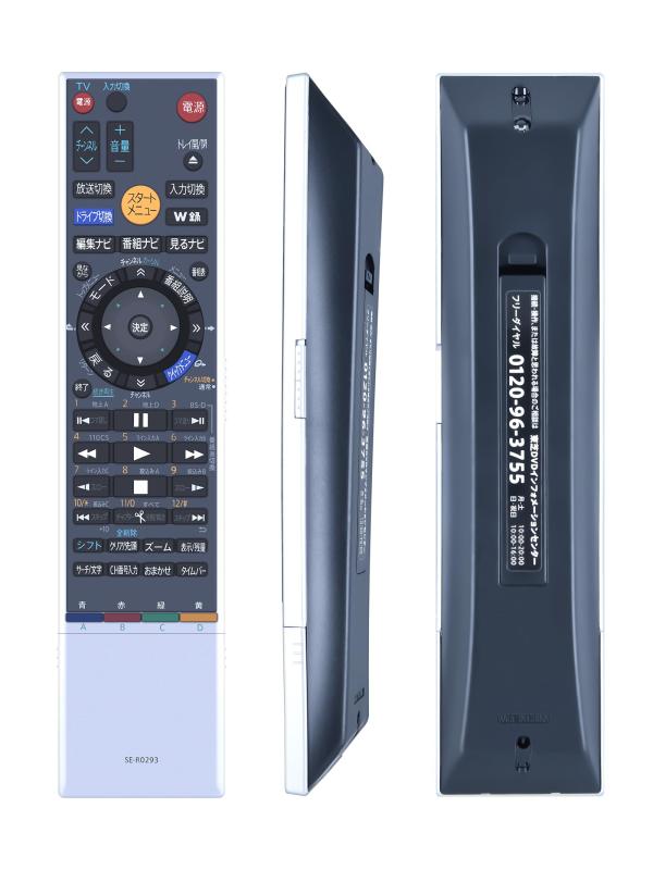 AHTHA SE-R0293 テレビリモコン for TOSHIBA