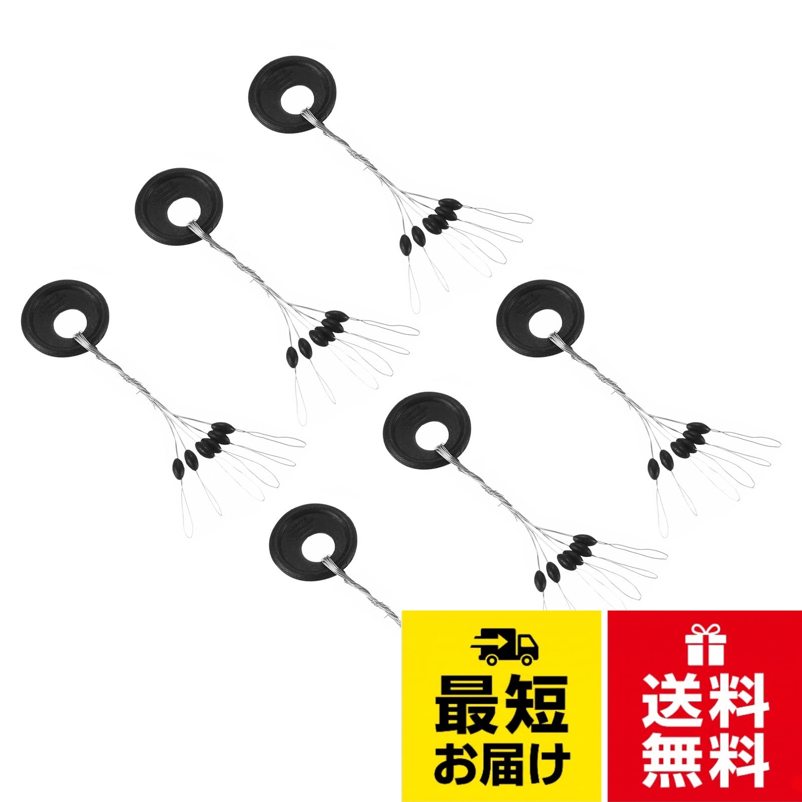 適合線径：0.14~0.2mm; ビーズサイズ：3.5mmx1.9mm (L*D); カラー：ブラック; ビーズ形状：楕円形; パッキングリスト：300個 x 釣り浮きビーズストッパー。利点：フィッシングストッパービーズは、軽量で持ち運びに便利な耐久性のあるゴム素材で作られています。これらのシリコンビーズは釣り糸に素早く取り付けられ、釣り糸をしっかりと保持し、簡単に脱落しません。さらに、それらは柔らかく、すぐに形に戻ることができます。。手順：釣り糸をビーズのコイルに通します。次に、釣りストッパービーズを釣り糸にスライドさせます。最後に、ビーズを必要な場所に固定します。。応用：フィッシングストッパービーズは非常に便利な釣り道具の付属品であり、釣り活動をより便利にし、塩水または淡水釣りに適しています。。注：必要に応じて適切なサイズを選択してください。PATIKIL 釣りゴム浮きビーズストッパー 50グループ（300個） 1で6 フロートシンカーストップ 楕円形 Sサイズ 釣り糸用 ブラック