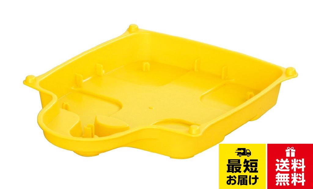 【送料無料】アーテック マルチ給水あさがお受皿 2948