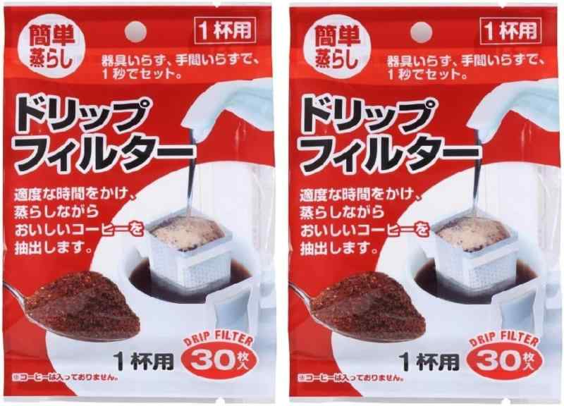 Rakuten - 大紀商事 コーヒーフィルター珈琲パチット
