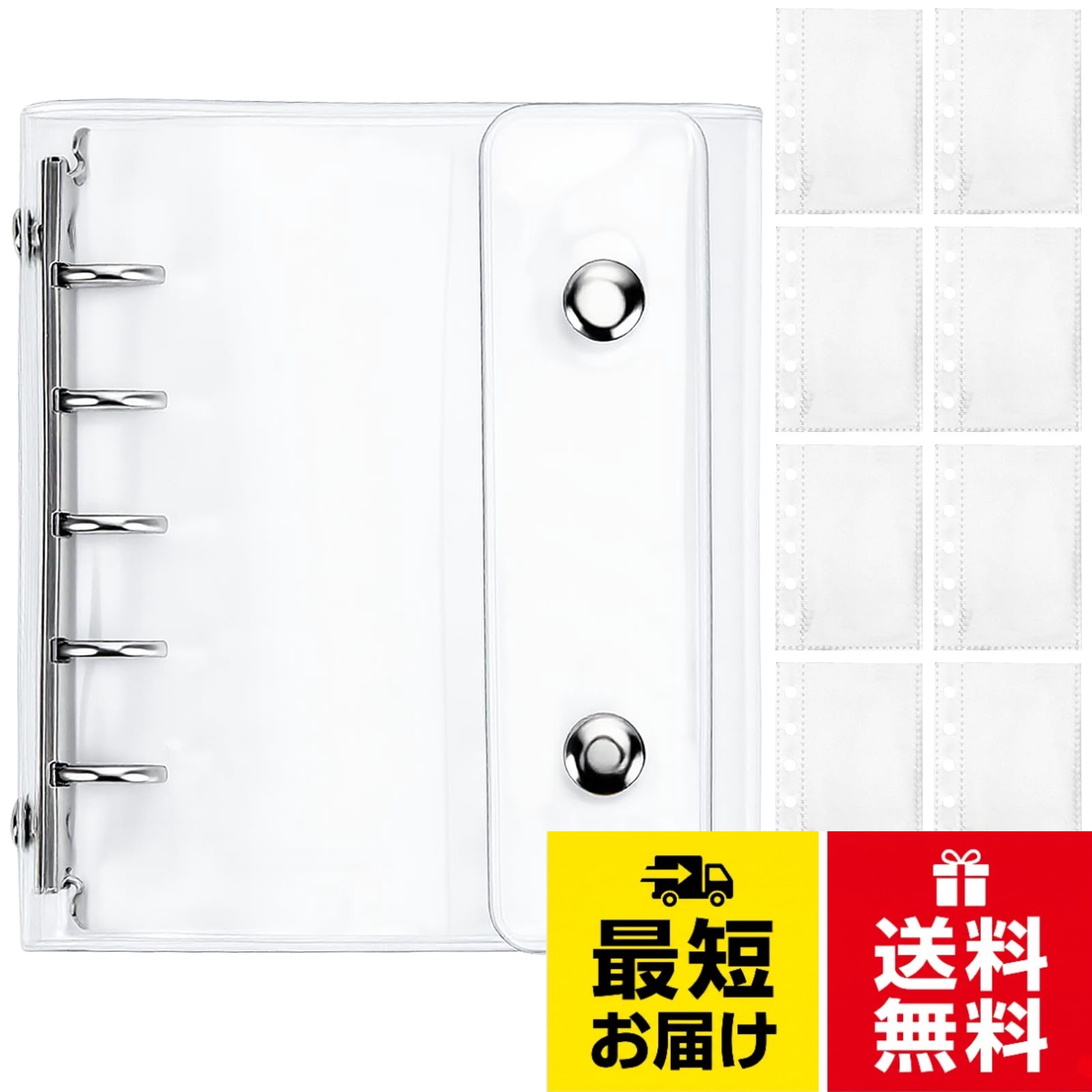 【透明で見せる収納】 シール帳と透明ポケットで、お気に入りのシールを整理しながら、思い出をきれいに見せられます。コレクションを保護するだけでなく、眺めたりページをめくったりする楽しさを存分に。好きな要素でいっぱいの、あなただけのオリジナルシールブックを作りましょう。。【携帯に便利なM5サイズ】 M5（Micro 5）のサイズで、とってもコンパクトで持ち運びに便利です。5穴リング仕様なので、リフィル（替え紙）の交換が簡単。お好みで中身をカスタマイズできます。。【10枚のポケットが付属】 透明ポケットが10枚同梱されているので、初心者にもすぐに始められます。大切なシールを整理して、使いやすい状態に保ちましょう。。【軽くて丈夫なPVC素材】 柔らかくて防水性に優れたPVC素材を使用。雨の日やバッグの中でも、ほこりや湿気からシールを守り、日常的な持ち運びにも安心です。。【多彩な活用方法】 シール整理はもちろん、日記帳やスケジュール帳、旅行の思い出アルバムとしても活用可能。世界に一冊だけのオリジナルブックを作りましょう！Homgaty シール 帳 透明 シール帳 台紙 M5サイズ 女の子 はがせる シール バインダー クリアバインダー シール手帳 推し活グッズ 透明スリーブ 10枚セット(FA)
