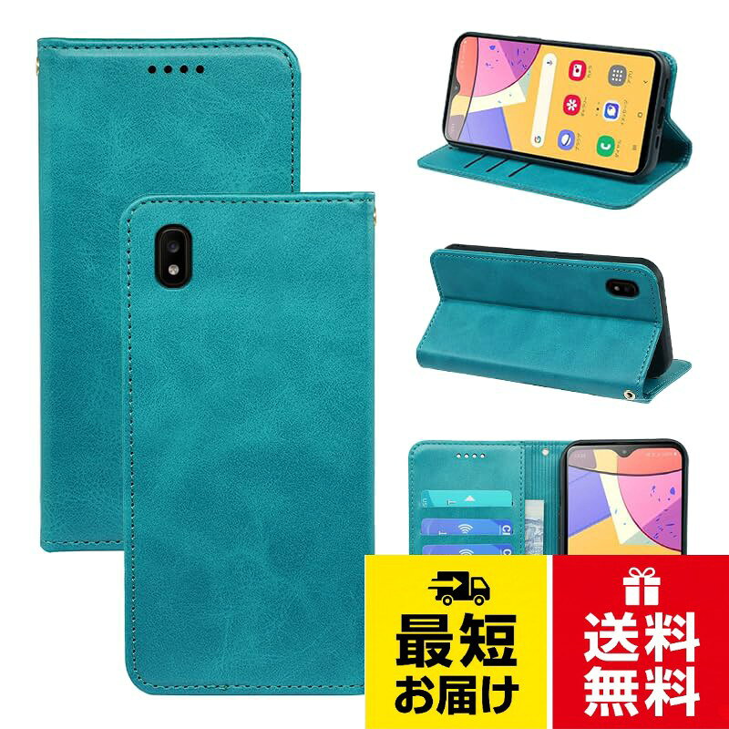 【対応機種】適用Galaxy A20 SCV46/ 適用Galaxy A21 SC-42A 専用設計手帳型PUレザーケースです。ご注文の前に、必要な製品、色、互換性のあるモデルを確認してください。。【セット 内容 】PUレザーケース* 1 レザースリング*1。ハウジングの側面にはマグネットが内蔵されており、フリップカバーはとても便利です。 カード表面に直接触れることがないため、磁気カードの破損を心配する必要がありません。。【高品質の素材】高品質のPUレザーと柔軟なTPU保護カバーを組み合わせることで、携帯電話を保護するための頑丈な二重保護機能を備えています。 スタイリッシュな外観、優れた耐熱性、耐衝撃性、優れた耐擦傷性、防塵性を備えています。。【便利機能】スタンド機能付きで動画視聴などを楽しむのに最適です。また、中はカードケースとなっておりますので、ICカードや紙幣など小物の収納が超便利です。適用 Galaxy A20 SCV46/ 適用 Galaxy A21 SC-42A ケース 手帳型 カバー PUレザー カード収納 財布型 耐衝撃 ケース マグネット スタンド機能付き 5色(適用 Galaxy A20 SCV46/ 適用 Galaxy A21 SC-42A ケース 手帳型)