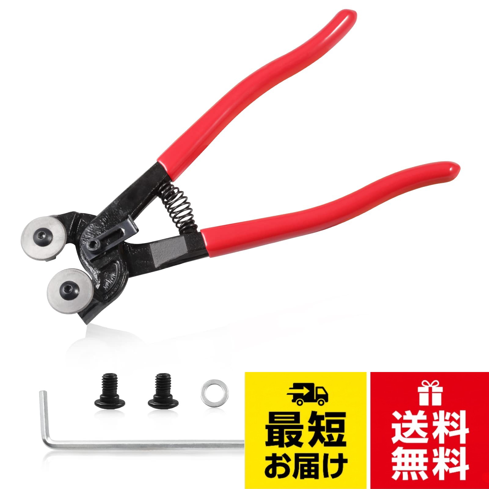 LEONTOOL タイルニッパー ガラスカッター ガラスニッパー タイルカッター ニッパ 替え刃 超硬刃 大工道具 左官鏝 タイルタガネ