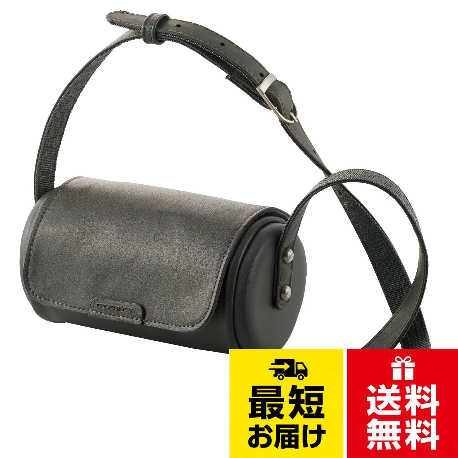 【送料無料】エレコム ビデオカメラ ケース ショルダー