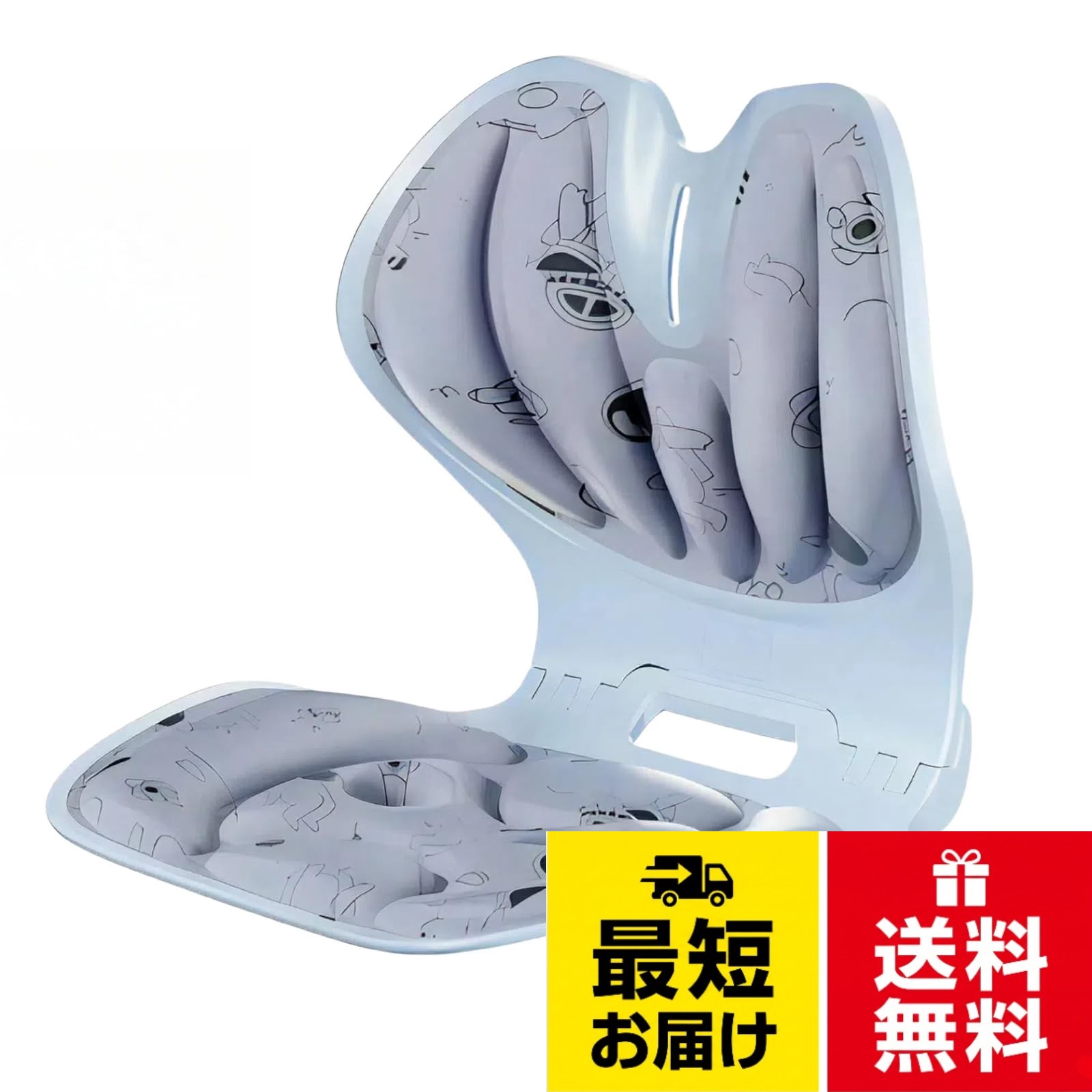 ZyLinkify 姿势矫正椅子ZyLinkify 姿势矫正椅子 / 普通
