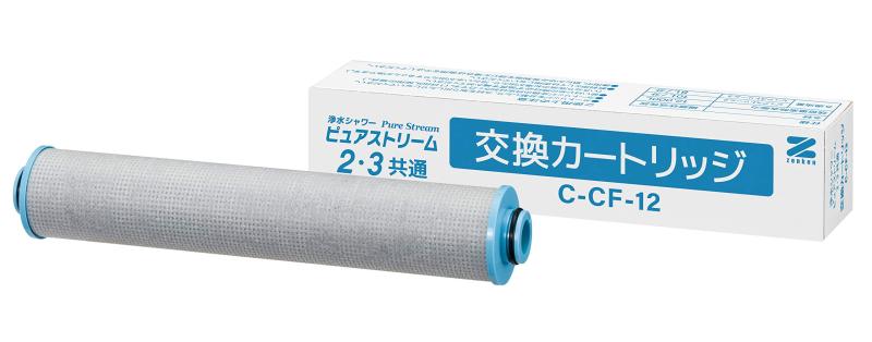 Rakuten - ゼンケン ピュアストリーム2・3共通 交換用カートリッジ