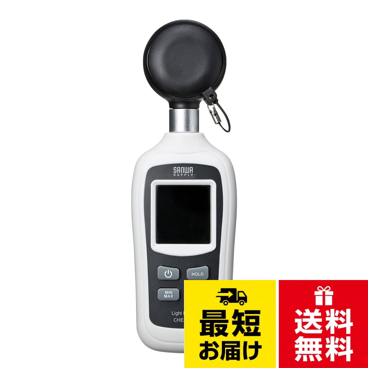 サンワサプライ デジタル計測器