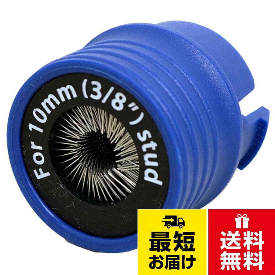 1/2drBoltex ボルテックス 工具 TATSUMAKI おそうじソケット ボルトクリーナー スタッドボルトクリーナー